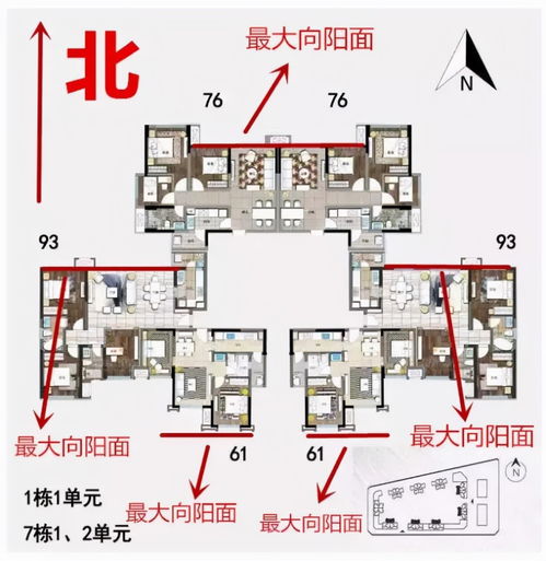 房屋设计分为哪三个阶段,房屋设计分为哪三个阶段图片