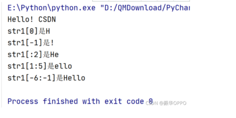 python字符串截取方法,python 字符串截取函数