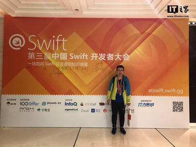 swift中国官网,swift home