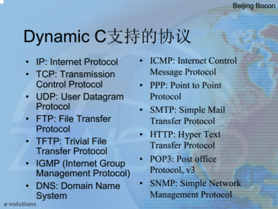 tcpip网络编程,TCPIP网络编程pdf