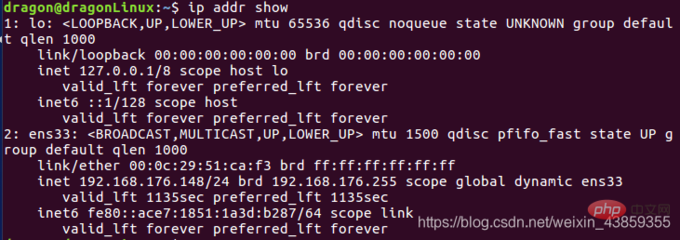 linux命令查看ip地址,linux查看ip地址的命令