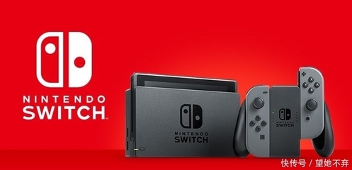 switch有几个版本,最终幻想switch有几个版本
